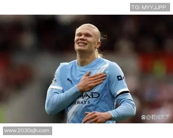 皇马确认哈兰德转会谈判已启动，欧洲豪门争夺战一触即发